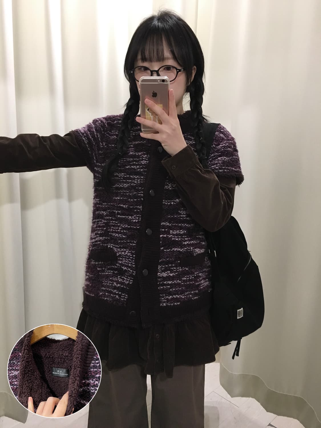 fleece knit cardigan 상품이미지1