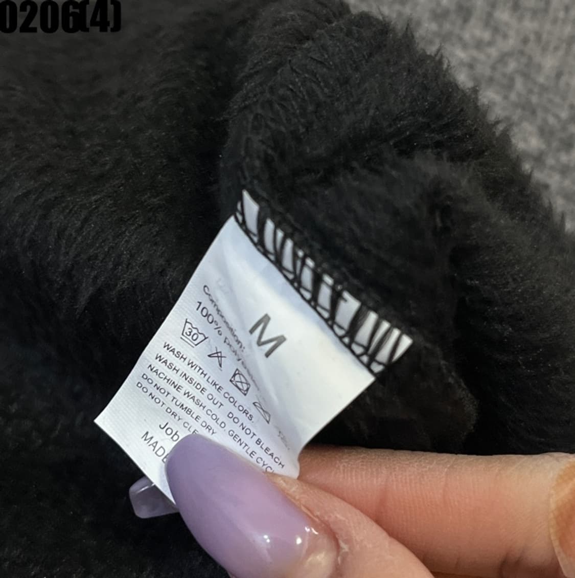 [M] 블랙 기모 융털 안감 트레이닝 조거팬츠 0206(4) 상품이미지3