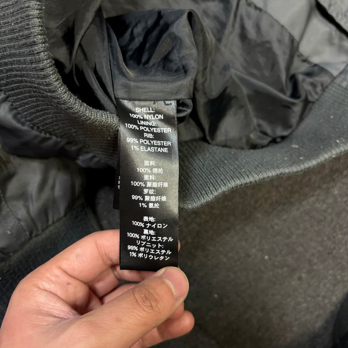 할리데이비슨 락앤롤 딥그레이자켓 XL 상품이미지9