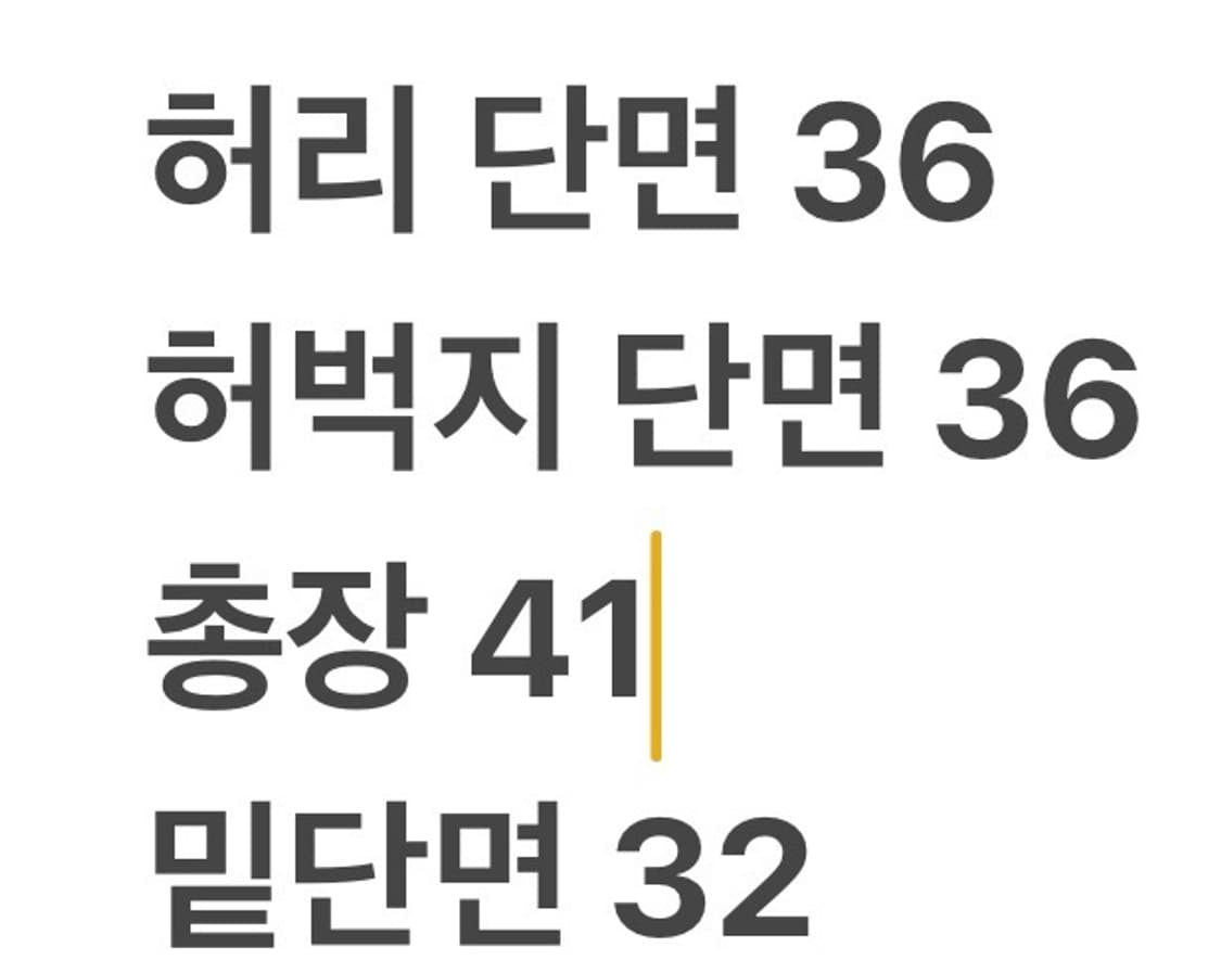 [정품/M] 폴로 랄프로렌 반바지 하늘 b12 상품이미지8