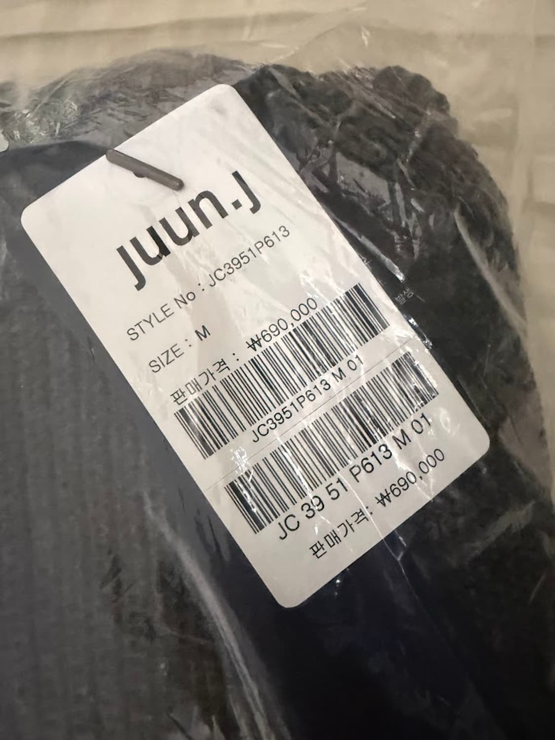 준지 데미지가먼트 다잉 후드집업 가디건 상품이미지3