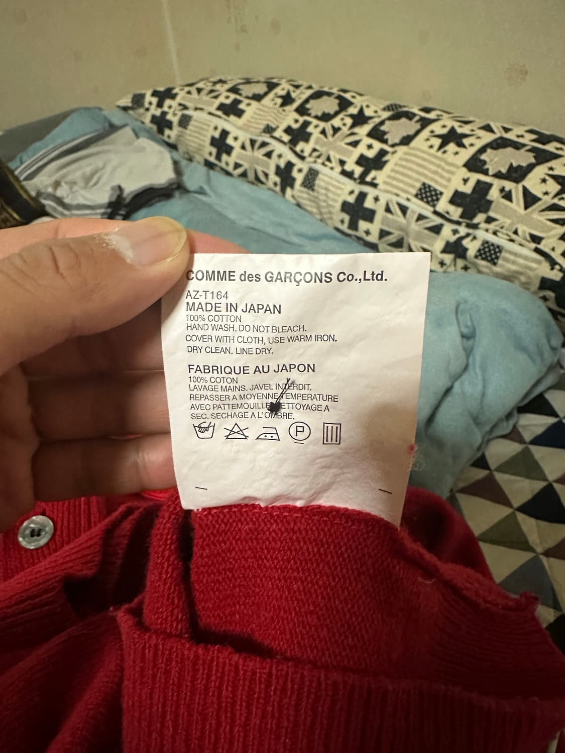 꼼데가르송 PLAY 빨간색 가디건 M 판매 상품이미지3