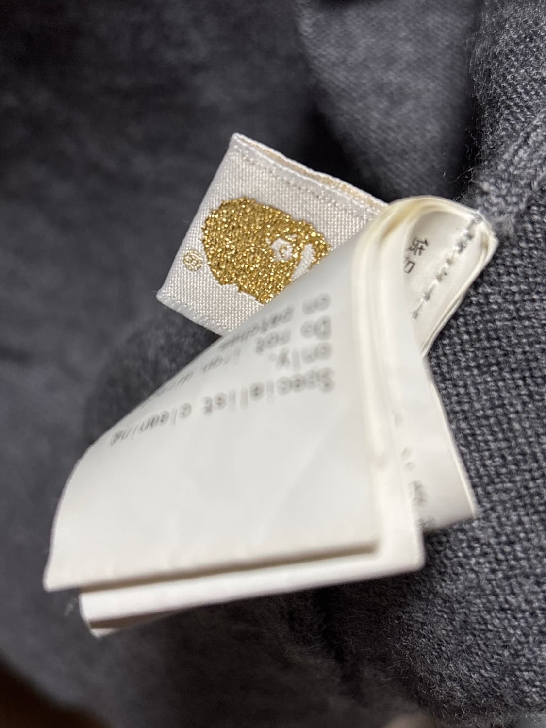 베이프 가디건 상품이미지5