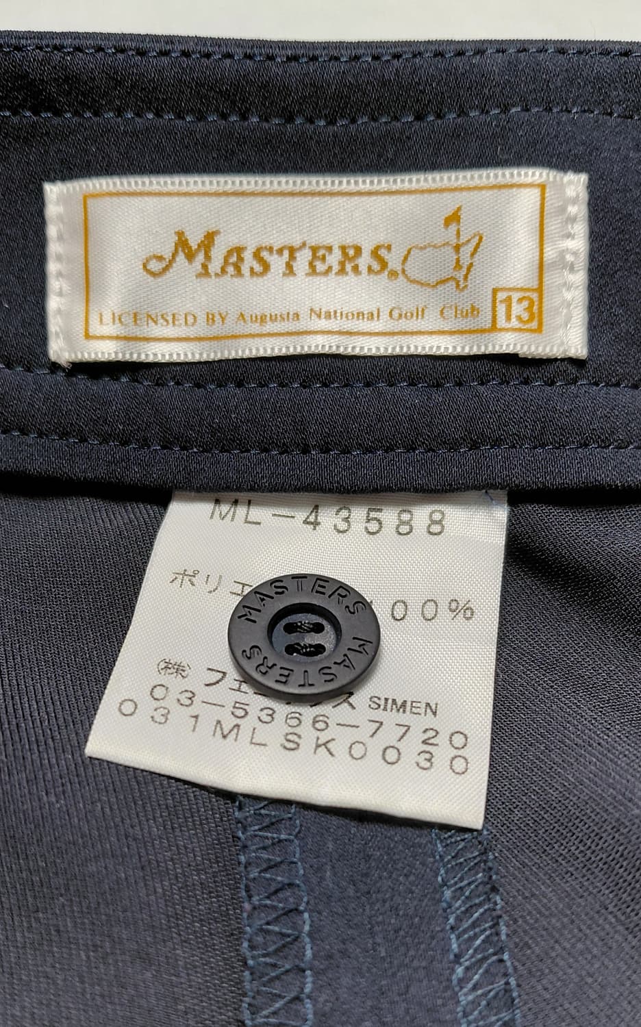 [정품] MASTERS 여성 골프 큐롯 치마바지 (네이비/13호) 상품이미지7