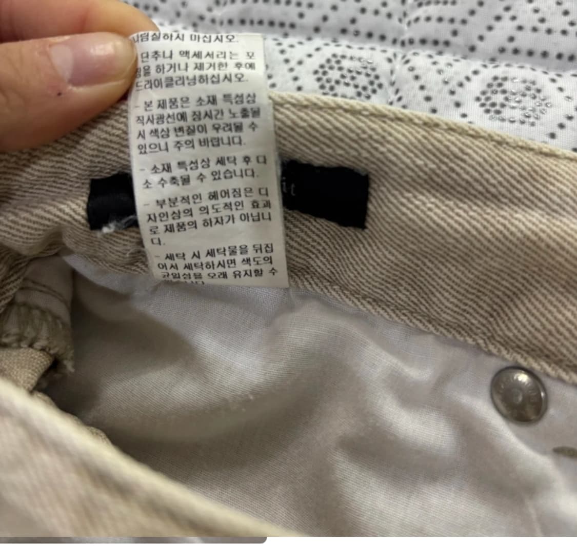 타임 TIME 테이퍼드핏 바지 31 상품이미지5