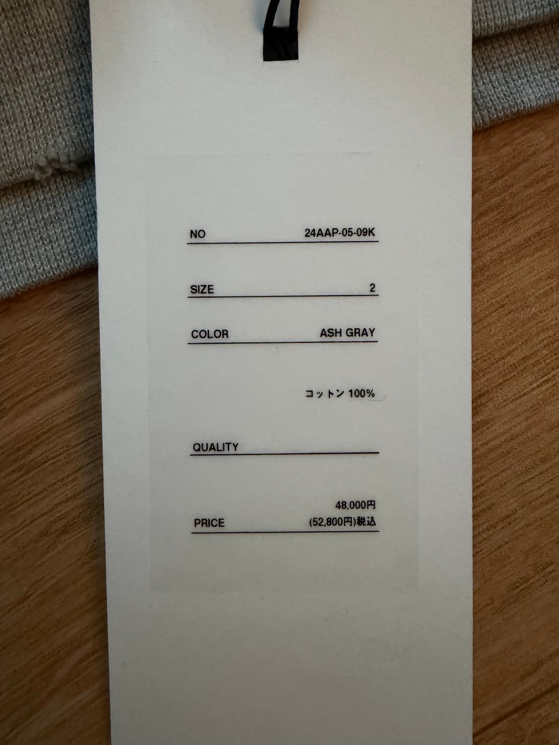 [2]아프레쎄 24aw 빈티지 집업 후디 그레이컬러 a.presse 상품이미지4