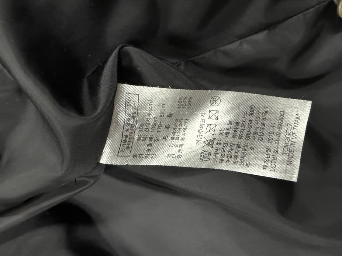 지오다노 푸퍼 패딩 상품이미지7