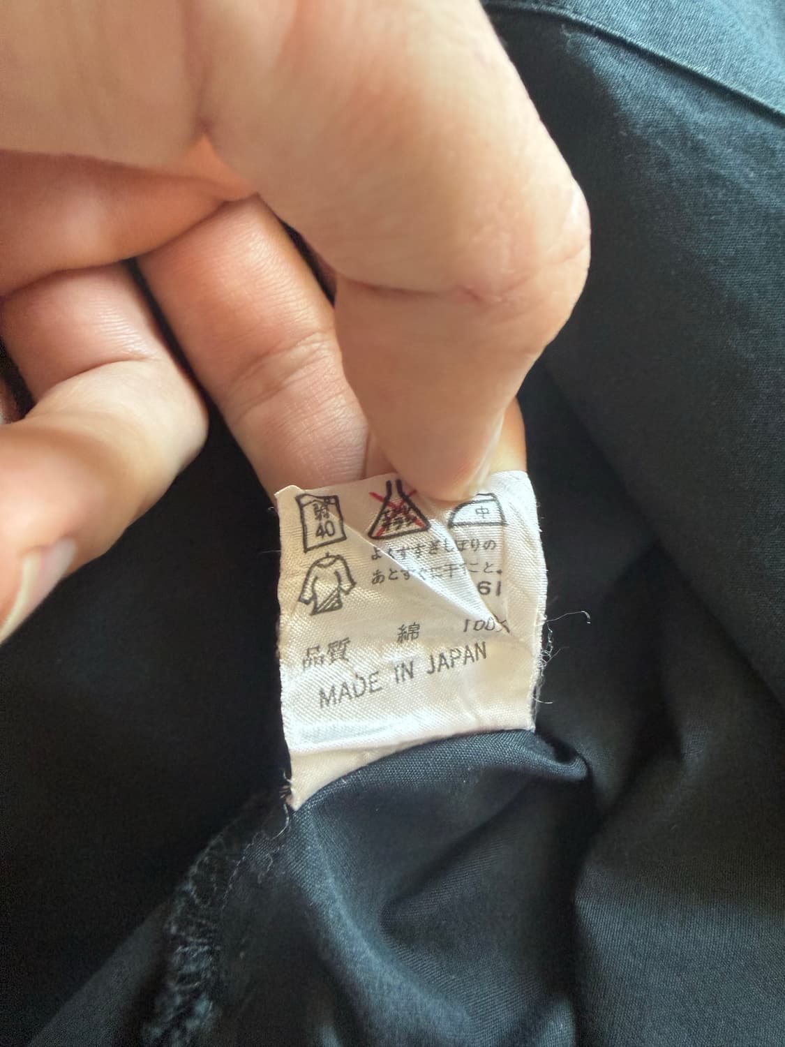 장폴고티에 옴므 히든 버튼 롱 커프스드레스 셔츠 90~00 아카이브 상품이미지5