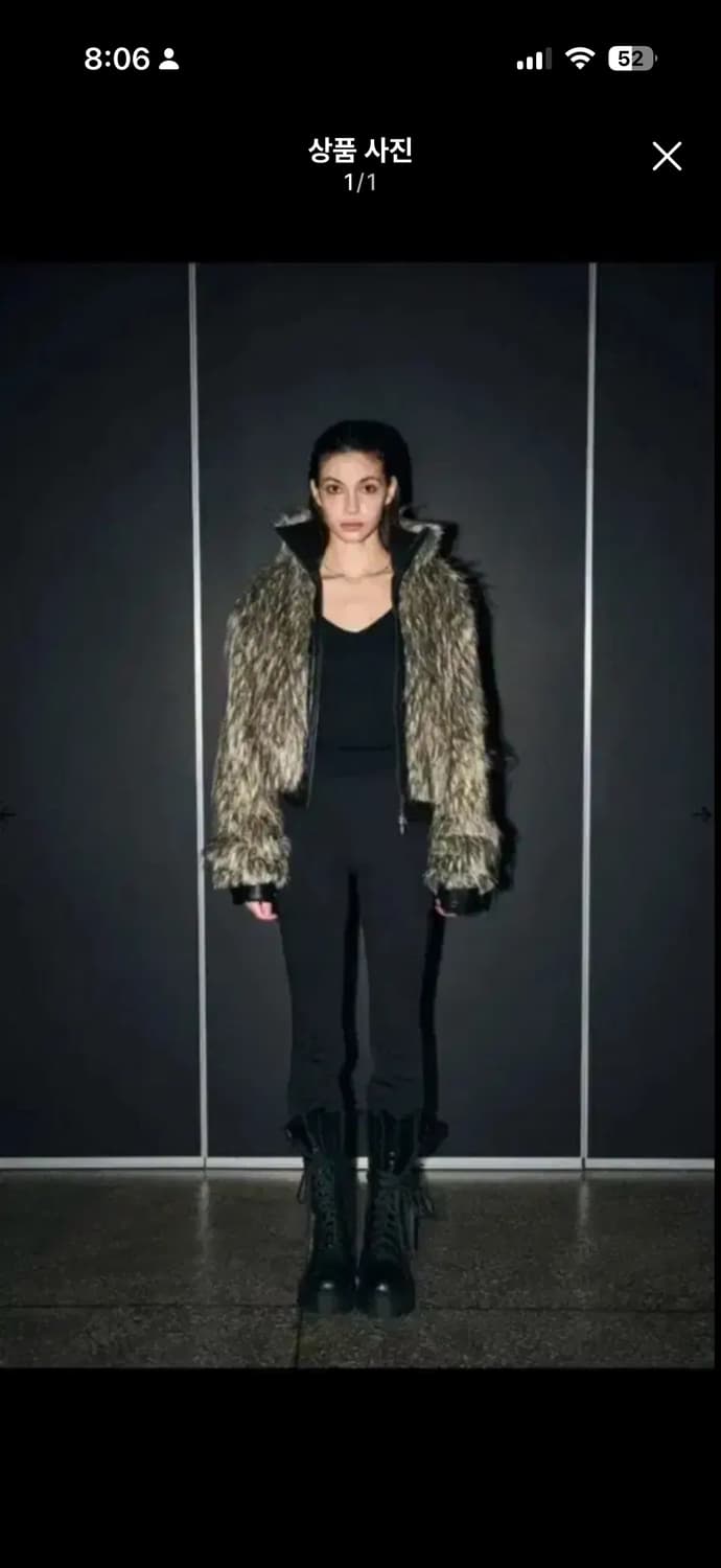 보헤미안서울 퍼자켓 상품이미지1