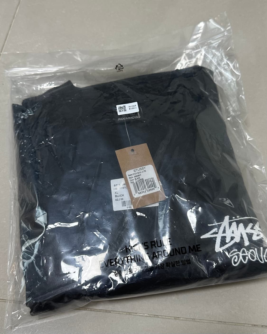 [XL] 스투시 서울 챕터 긴팔 블랙 상품이미지3