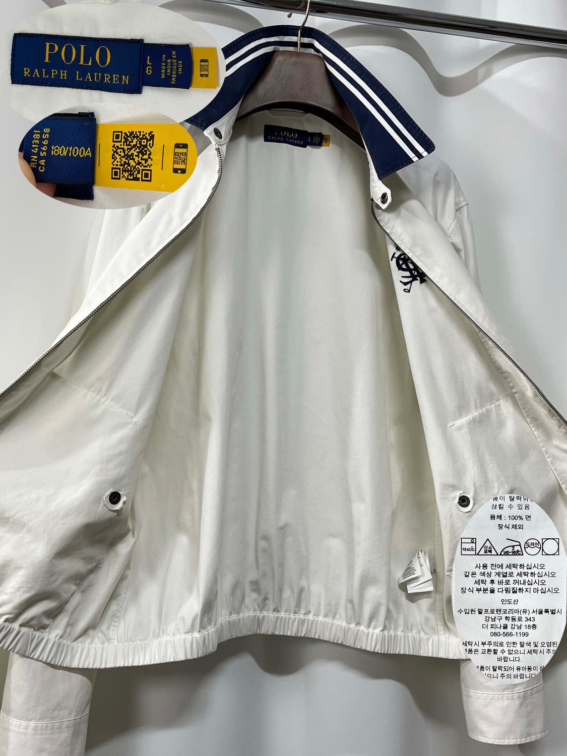 폴로 랄프로렌 스크래블 세일링 화이트 베이포트 자켓 상품이미지3