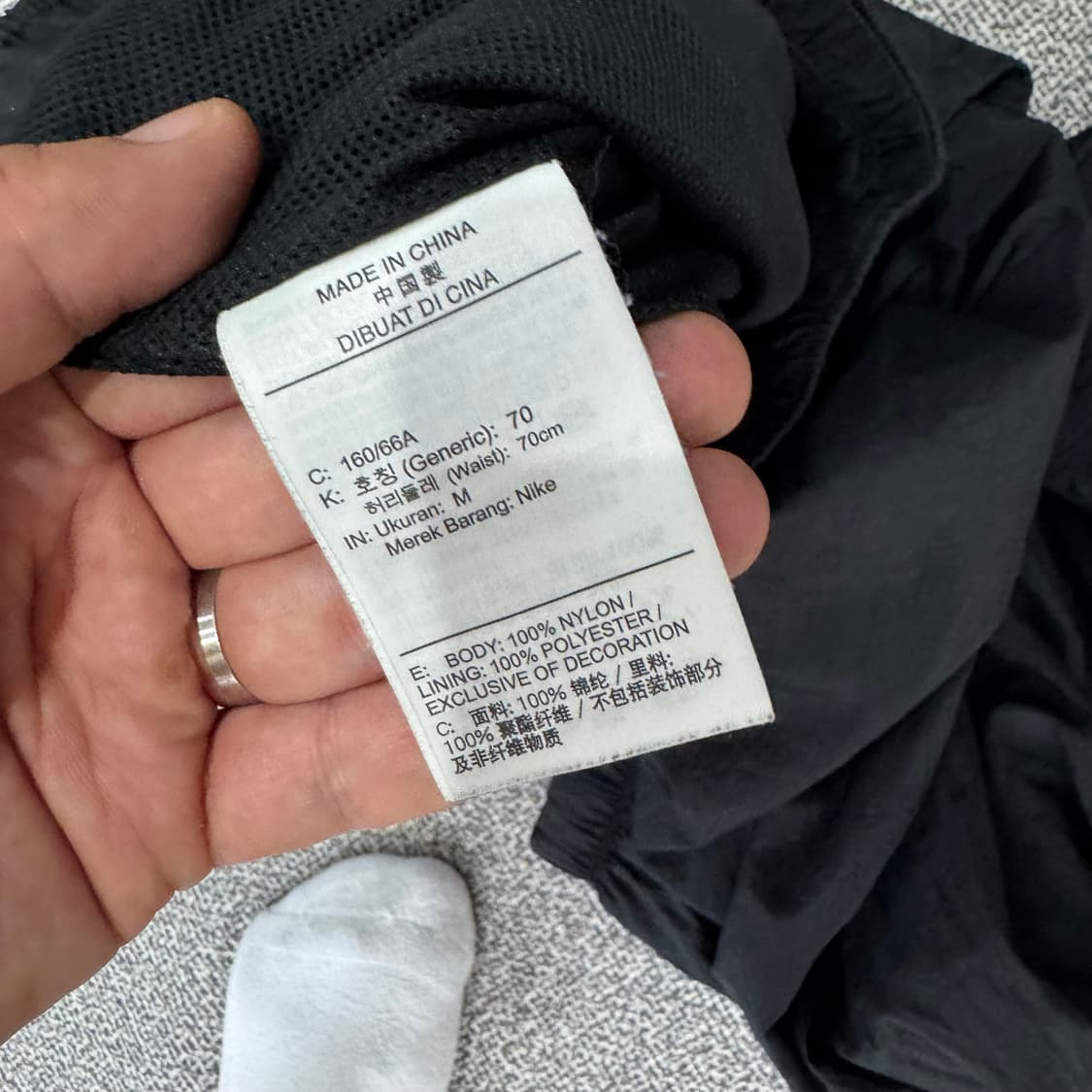 나이키 우븐 팬츠 상품이미지5