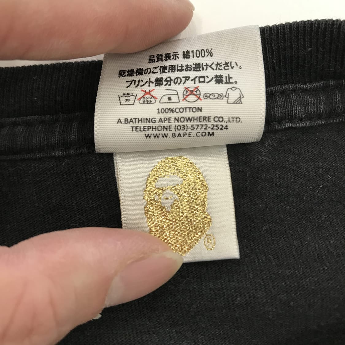BAPE 베이프 컬리지 반팔티셔츠 빈티지 [L] 상품이미지5