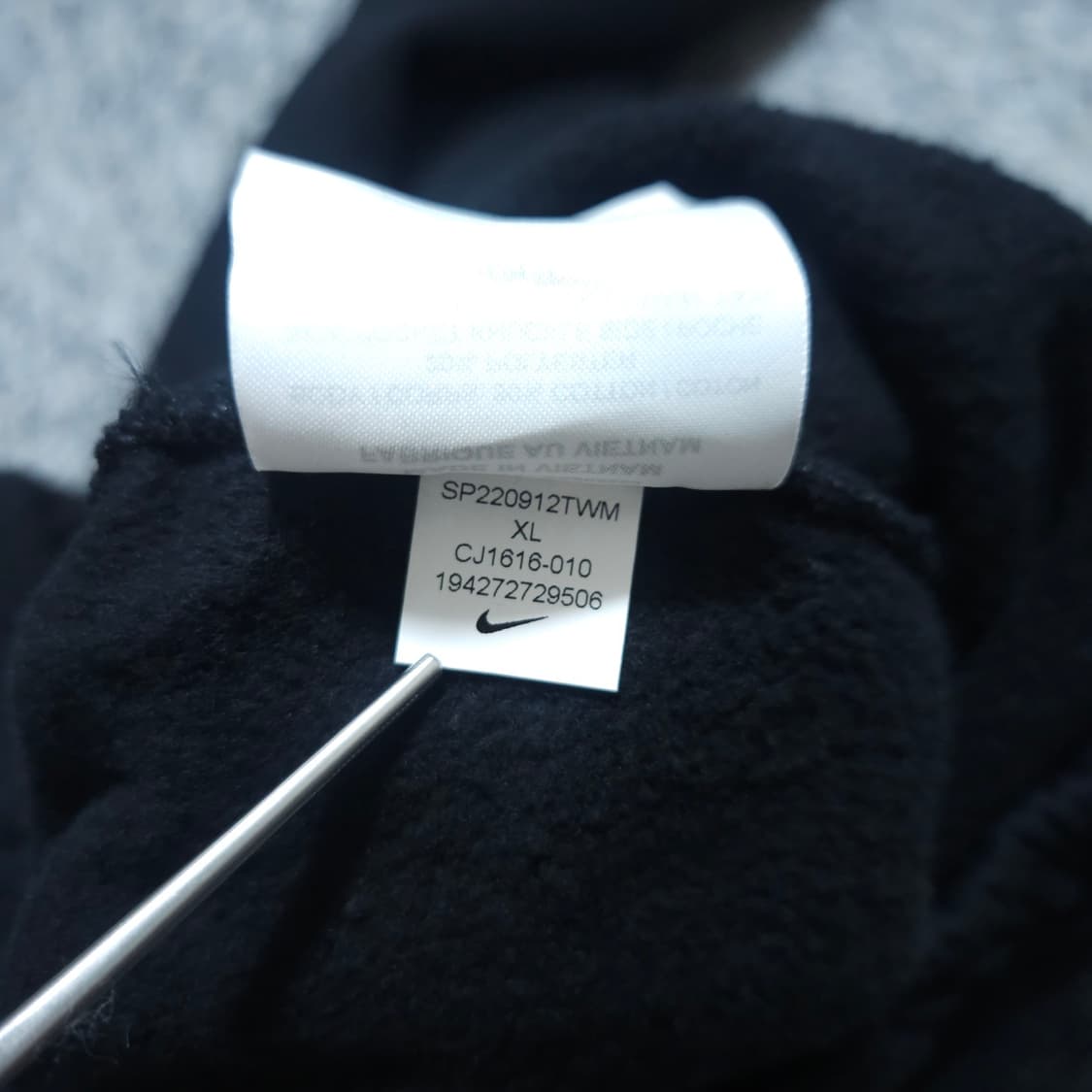 나이키) XL 남자 기모조거팬츠 기모트레이닝 / 왕눈이샵 상품이미지9