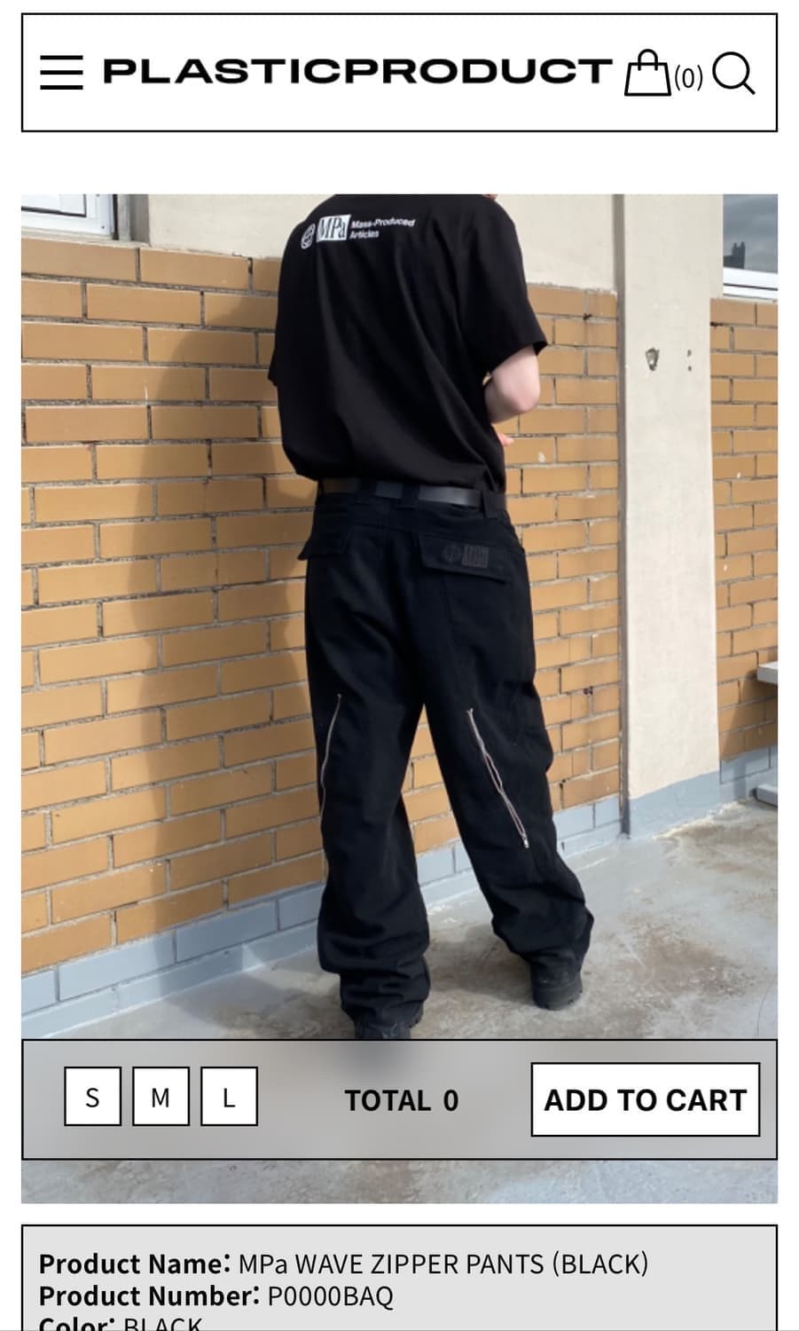 PLASTICPRODUCT WAVE ZIPPER PANTS 상품이미지3