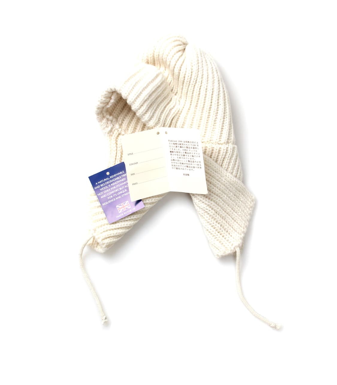 HIGHLAND2000 FLIGHT CAP 상품이미지1