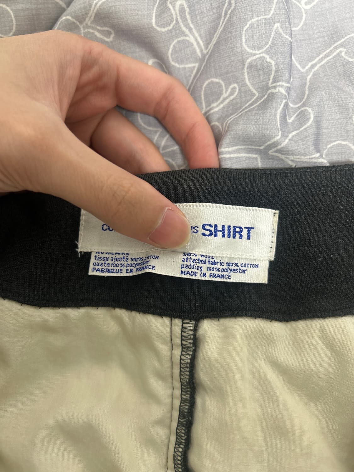 꼼데가르송 카라리스 자켓 상품이미지7