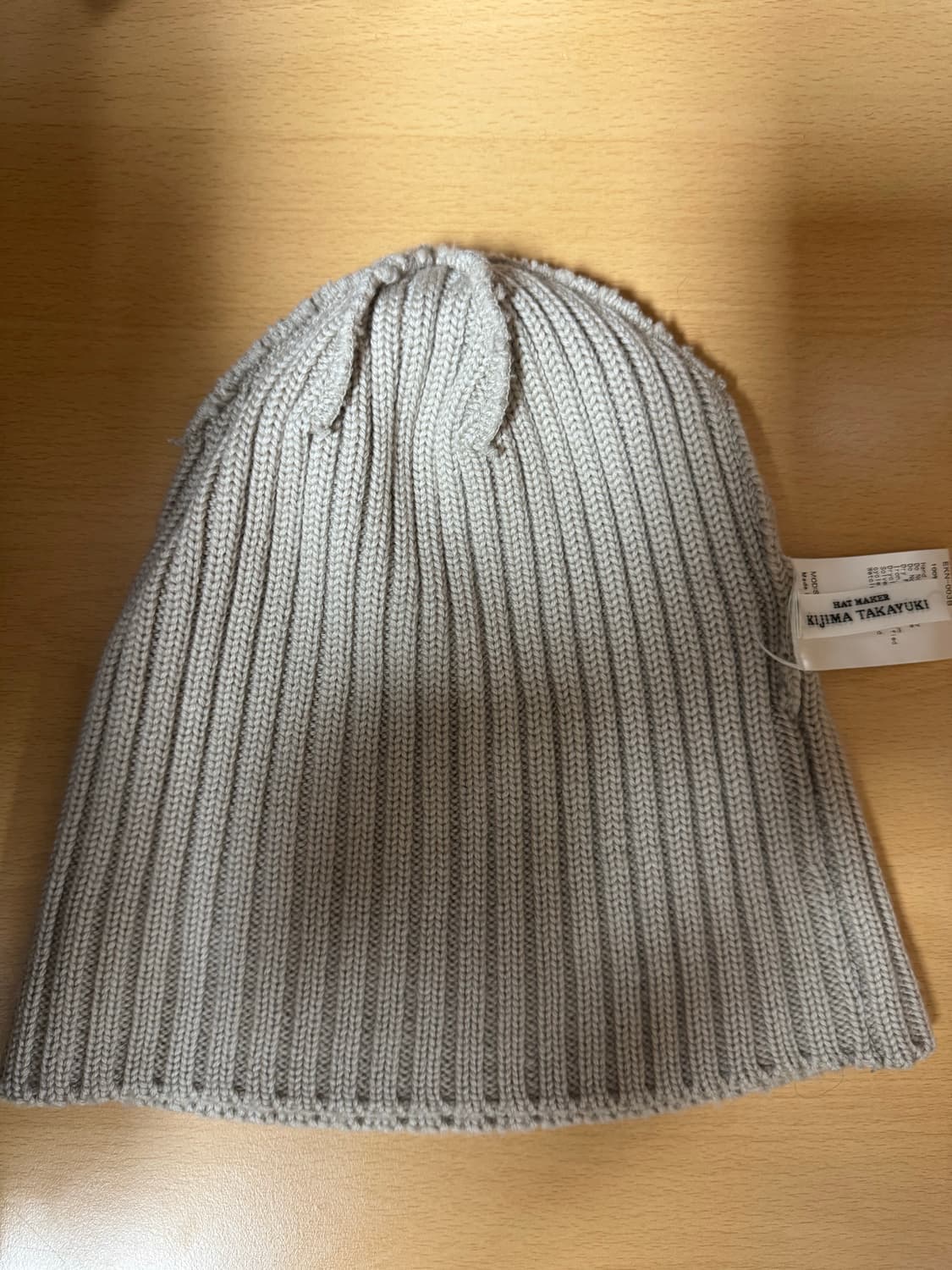 Kijima takayuki wool knit cap beige 상품이미지3