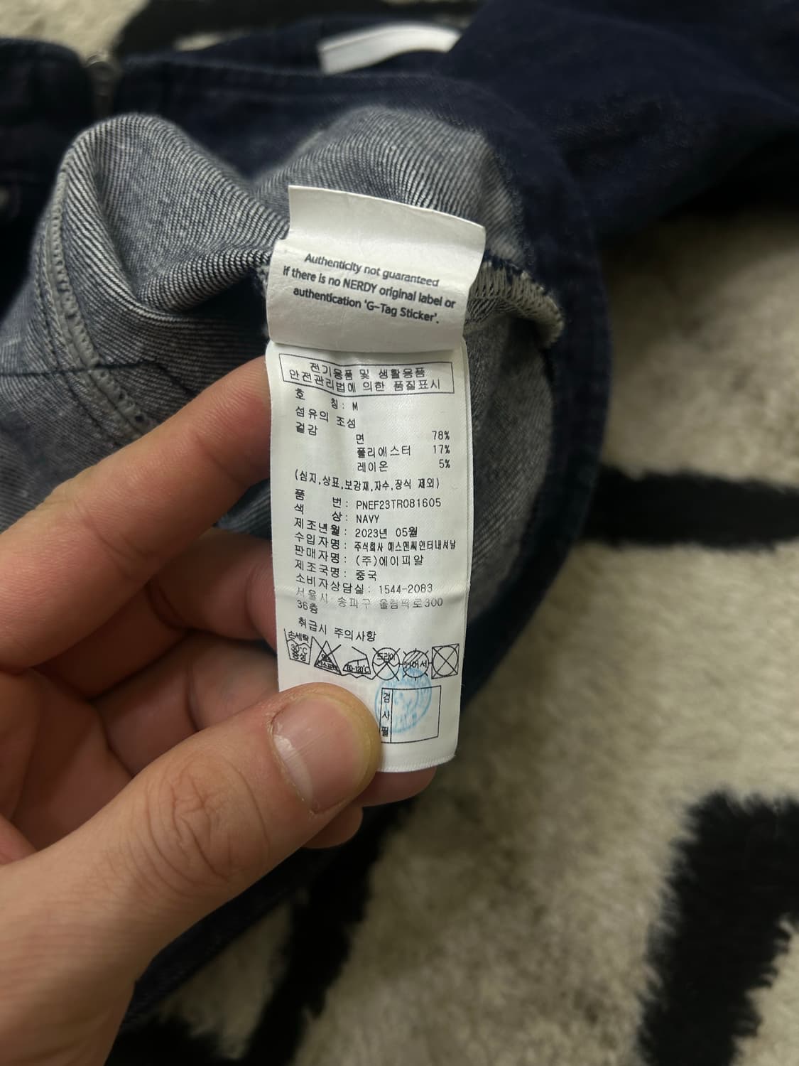 [M]널디 데님 크롭 자켓/진청 상품이미지5