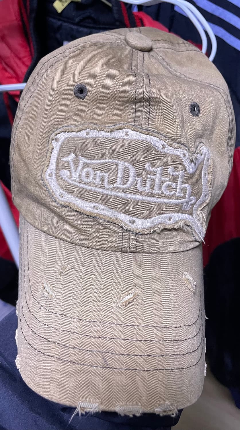 본더치 베이지 볼켑 상품이미지1