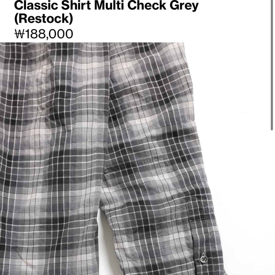 해칭룸 멀티 셔츠 2사이즈 상품이미지2