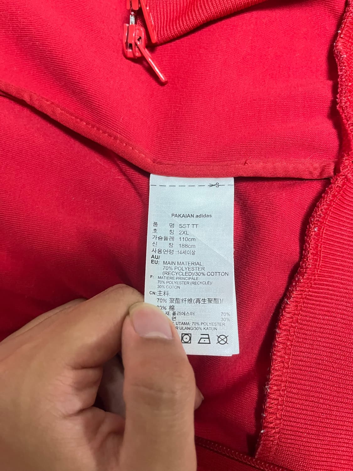 아디다스 아디컬러 클래식 SST 트랙 자켓 베러 스칼렛 화이트 상품이미지4