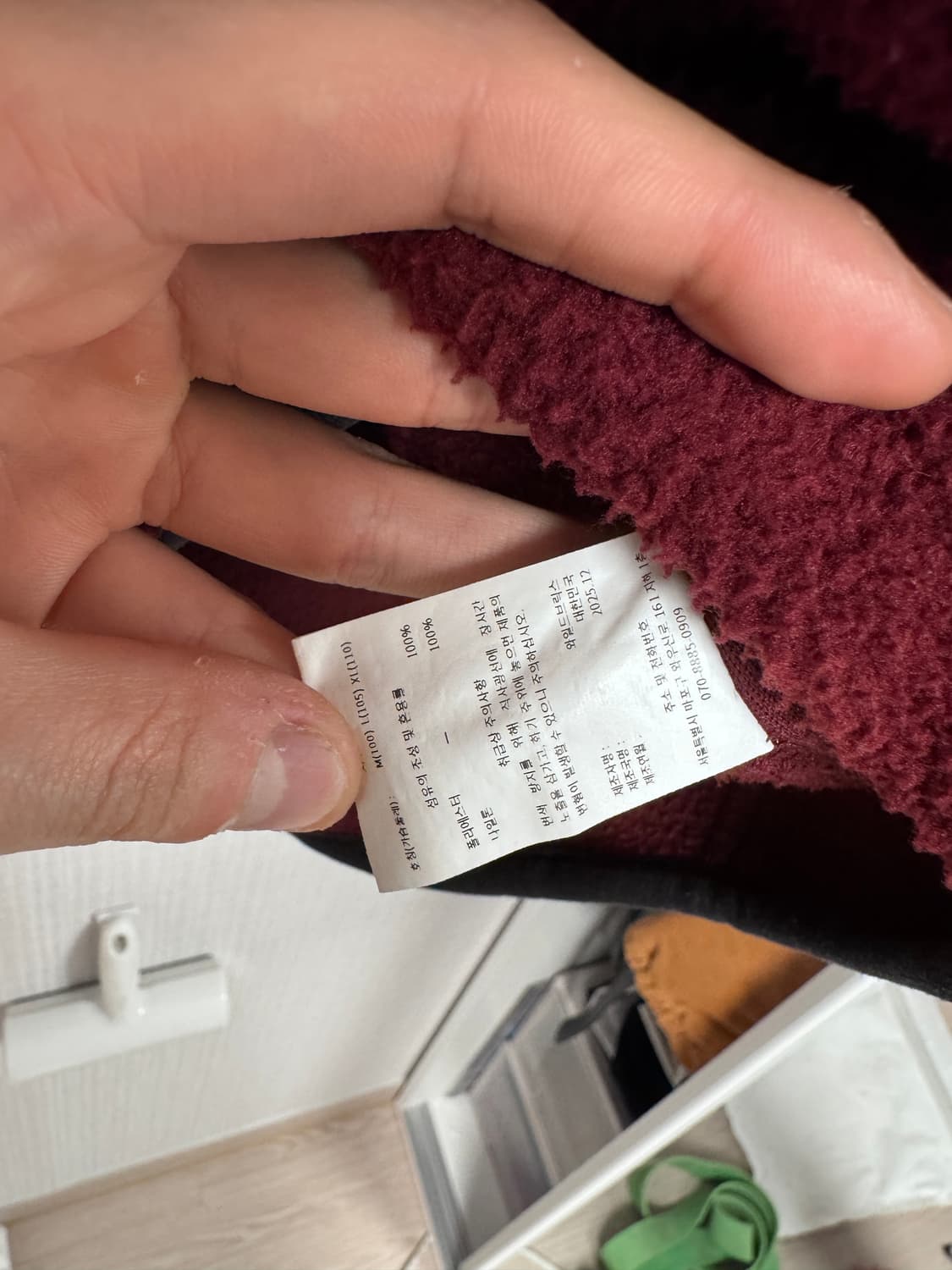 와일드브릭스 플리스 풀오버 와인 XL 상품이미지4