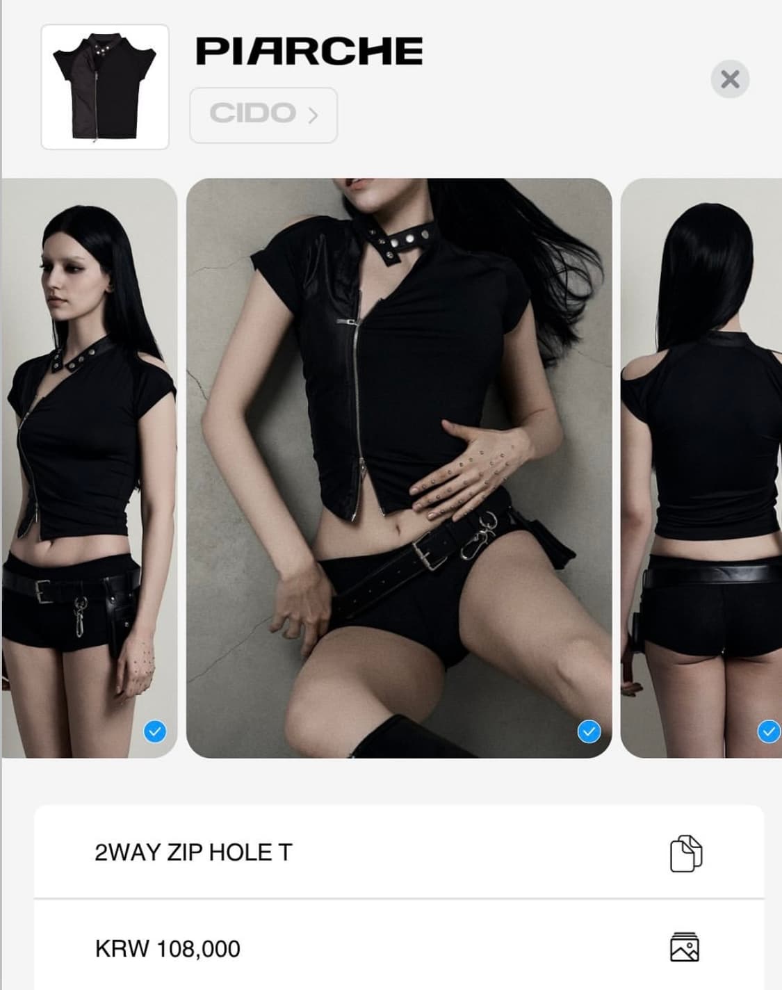 피아체 2way zip hole T 반팔 상품이미지2
