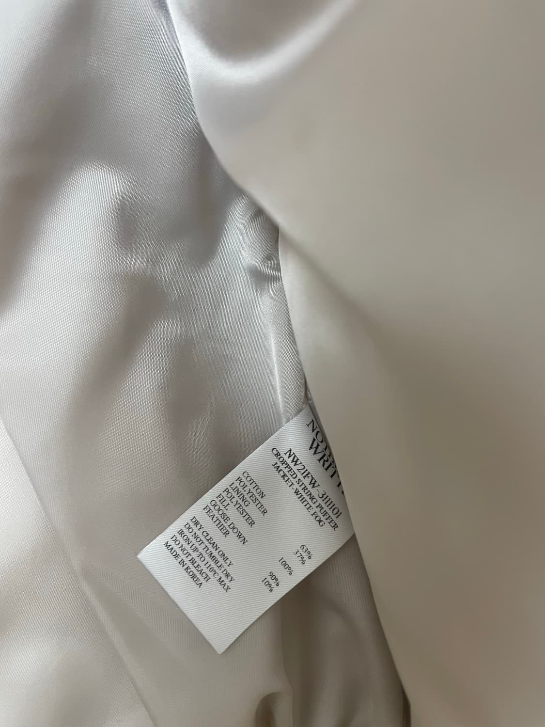 낫띵리튼 푸퍼 상품이미지4