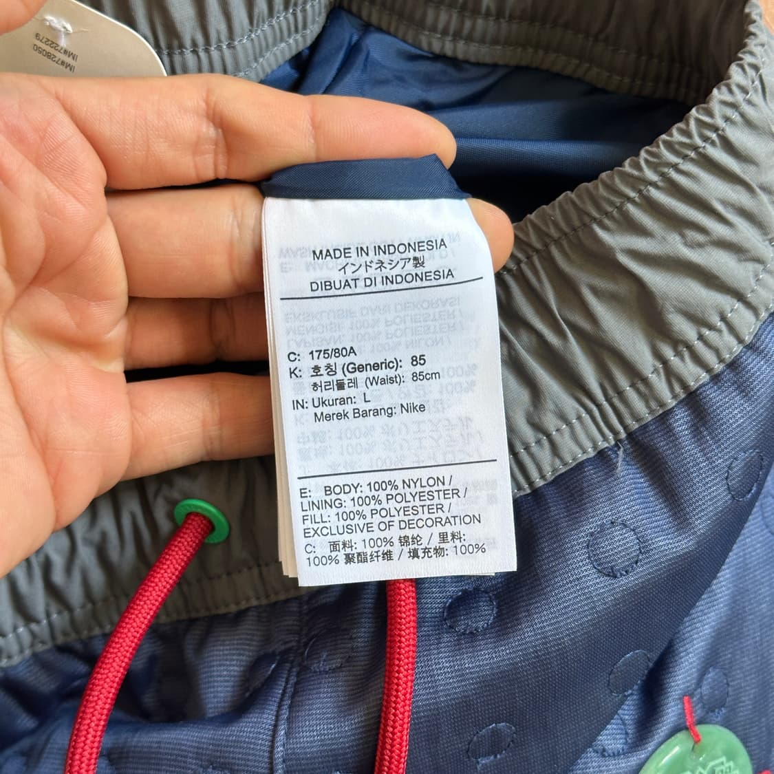 Nike air jordan x clot woven pants 상품이미지6