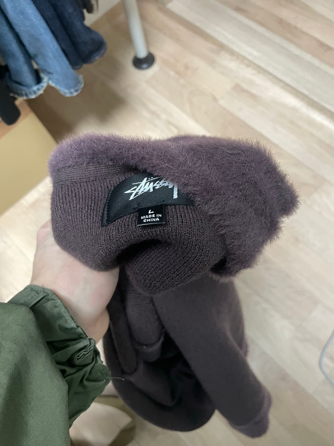 스투시 쉐기 가디건 에그플랜트 L stussy 샤기 새기 상품이미지2