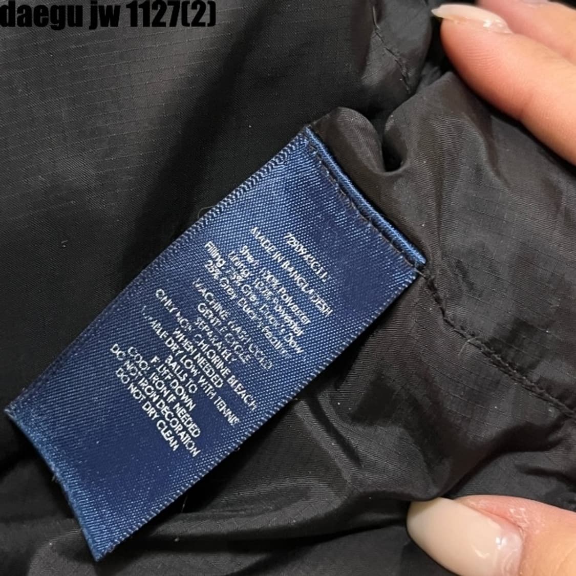 폴로 패딩 상품이미지5