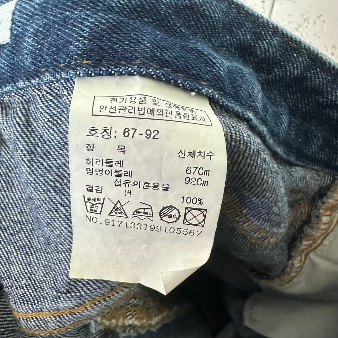 우먼67 스튜디오 톰보이 배기 데님 상품이미지5