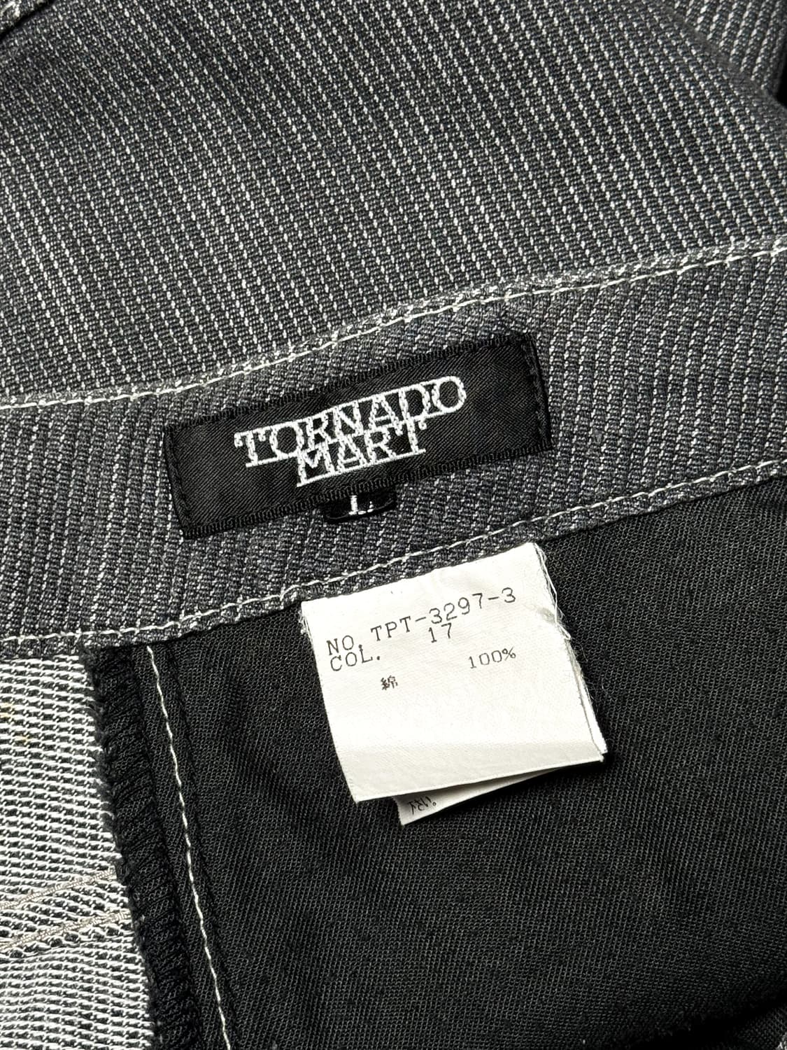Tornado Mart – Lace-up Flared Pants 상품이미지10