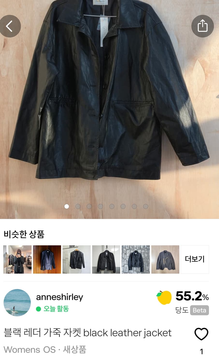 Ddolbe님 결제창  상품이미지2