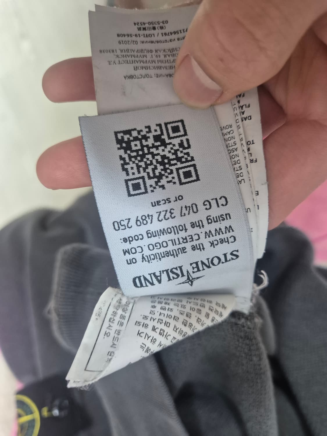 스톤 맨투맨  상품이미지3