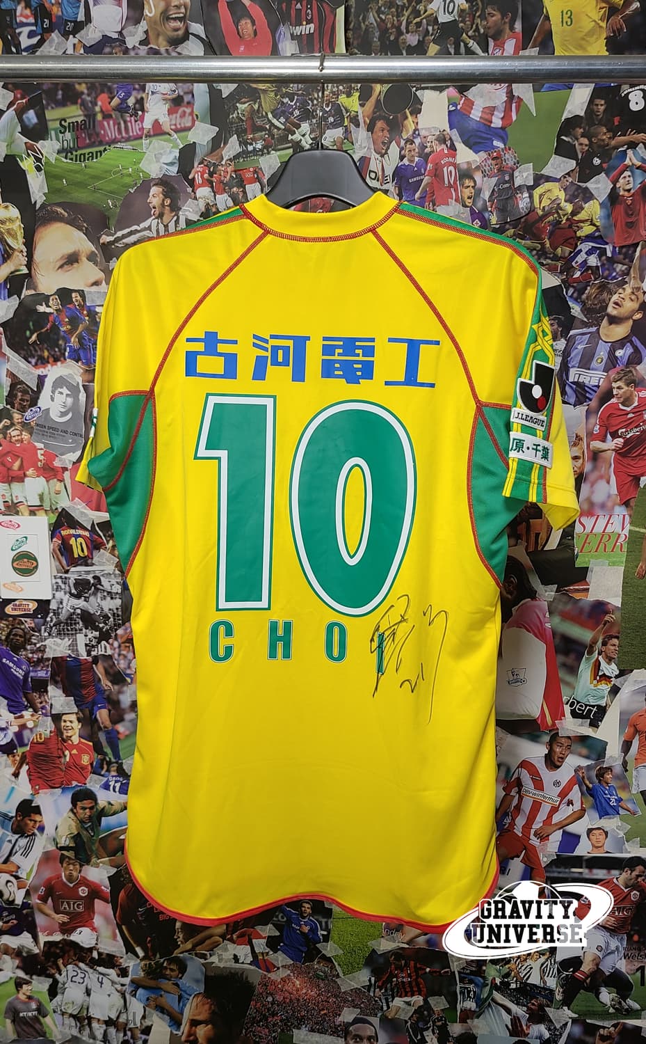 제프유나이티드 02시즌 최용수 싸인 유니폼 상품이미지1