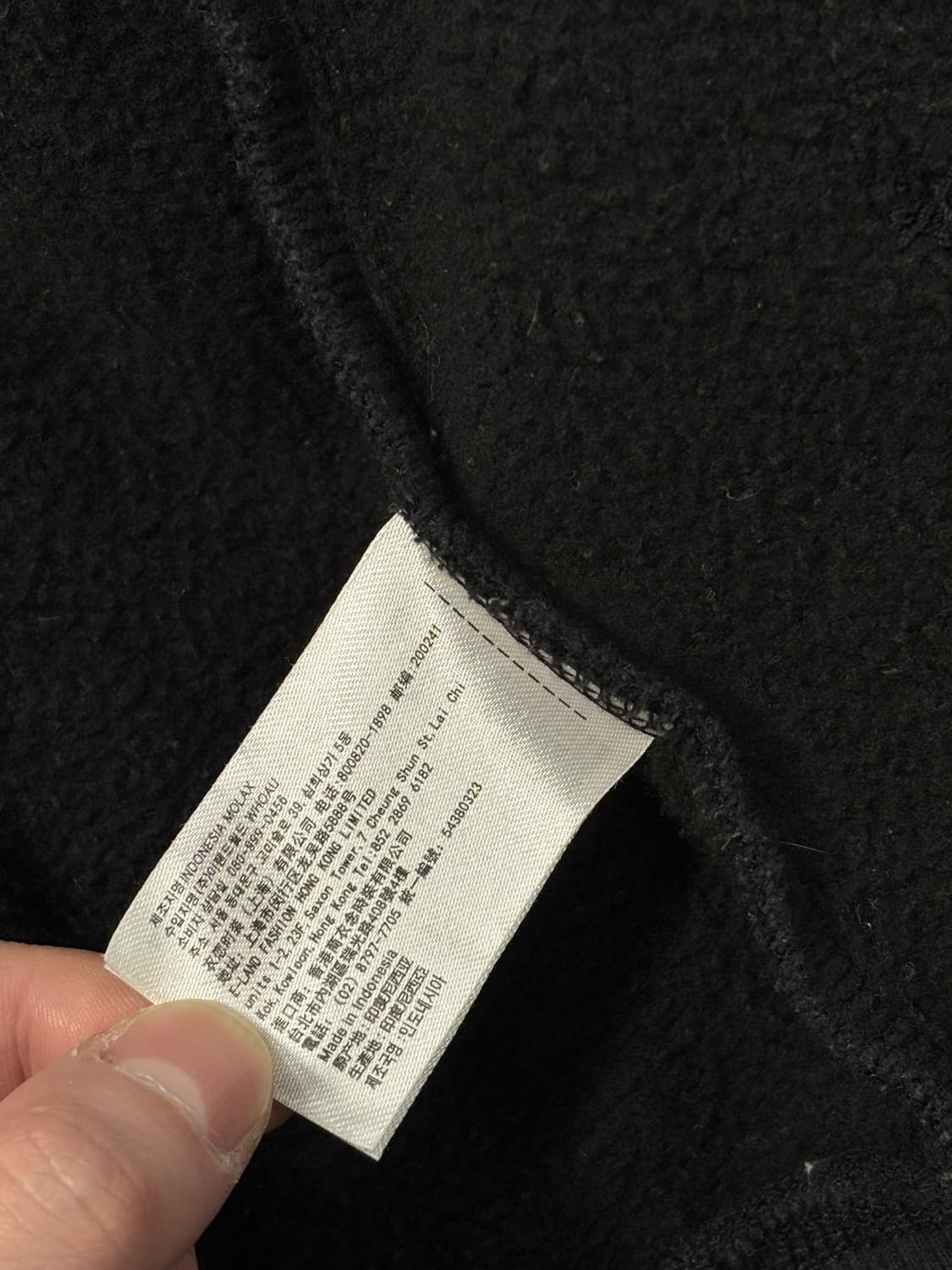 후아유 캘리포니아 후드 집업 상품이미지8