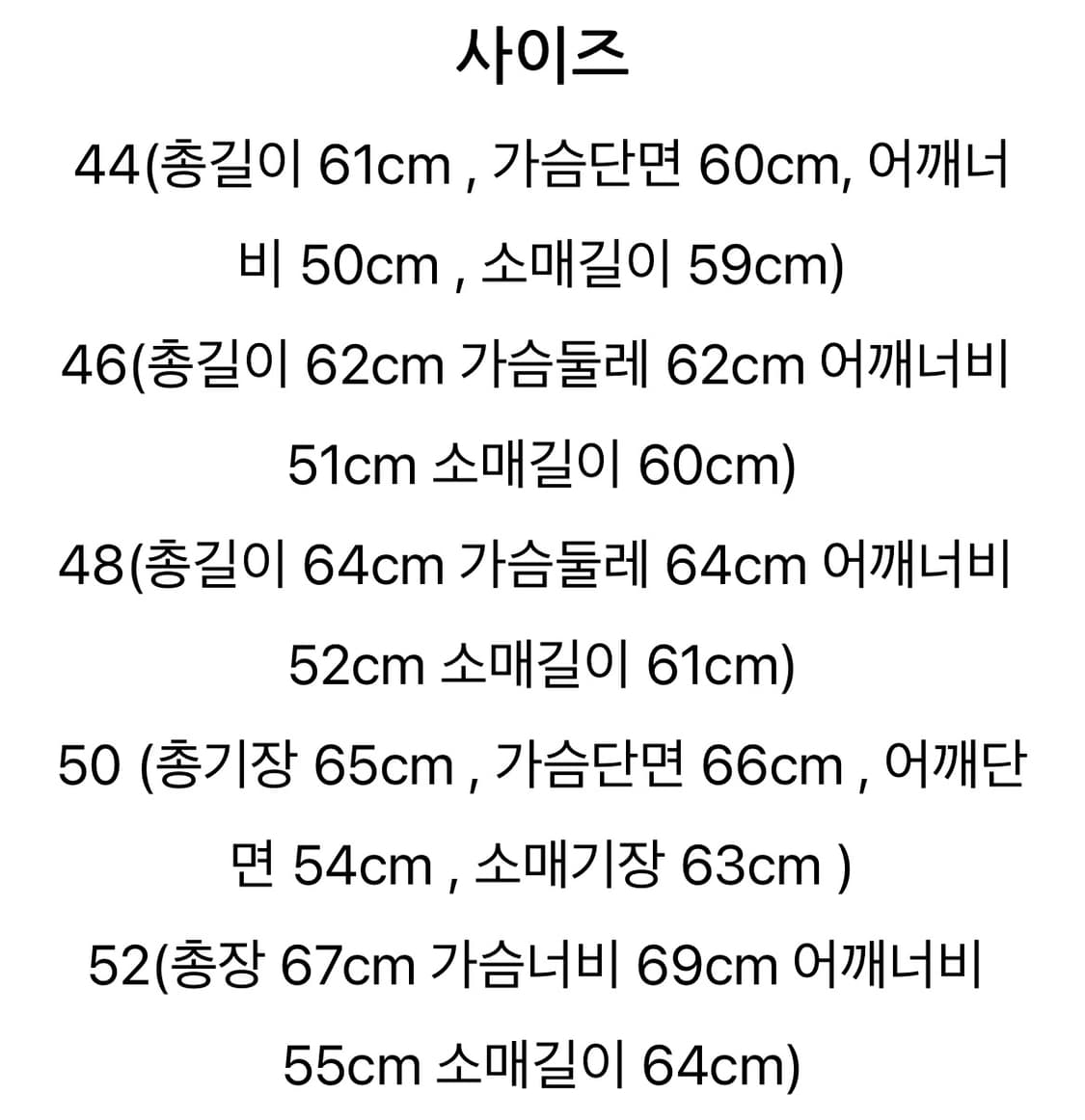 [셋업]25AW A.PRESSE 2세대 데님자켓 & 데님 팬츠 상품이미지3