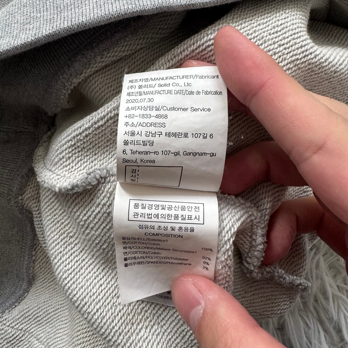 WOOYOUNGMI 일본빈티지 빅사이즈후드티 우영미 후드티 xxl 48 상품이미지6