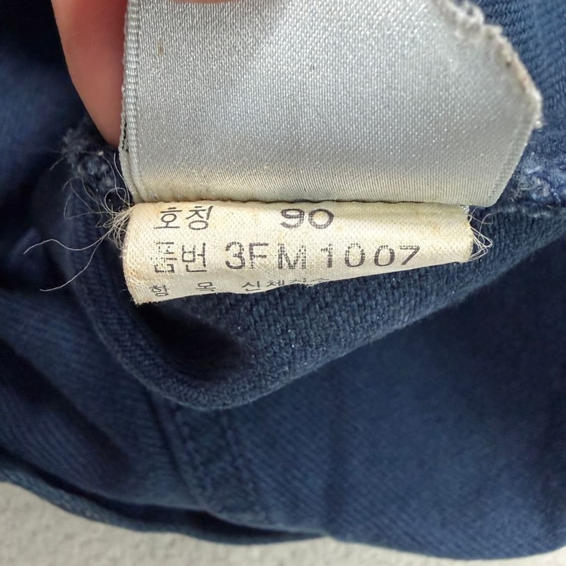 게스 90S 올드스쿨 데님 자켓 블루 90 상품이미지7