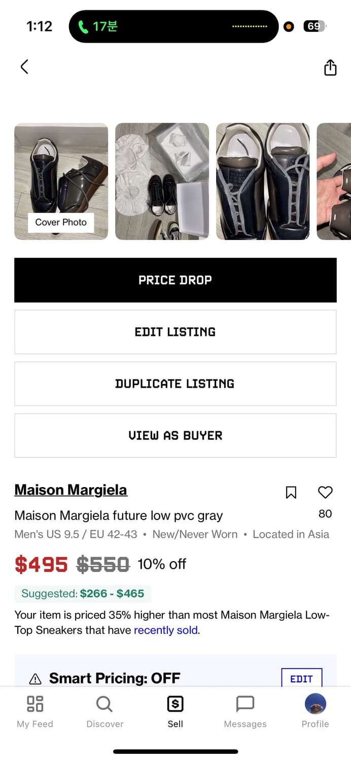 2016 Maison Margiela future low pvc gray 상품이미지10