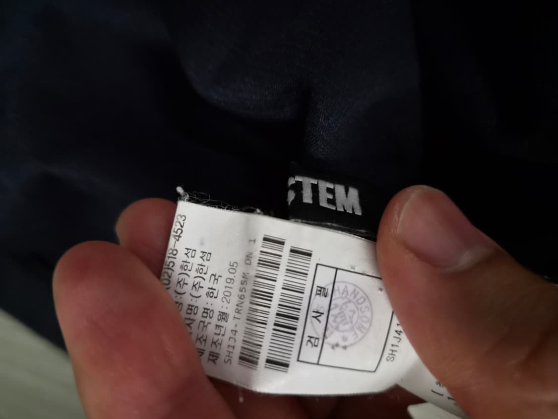 시스템 그래픽 절개 반팔티셔츠 M 상품이미지3