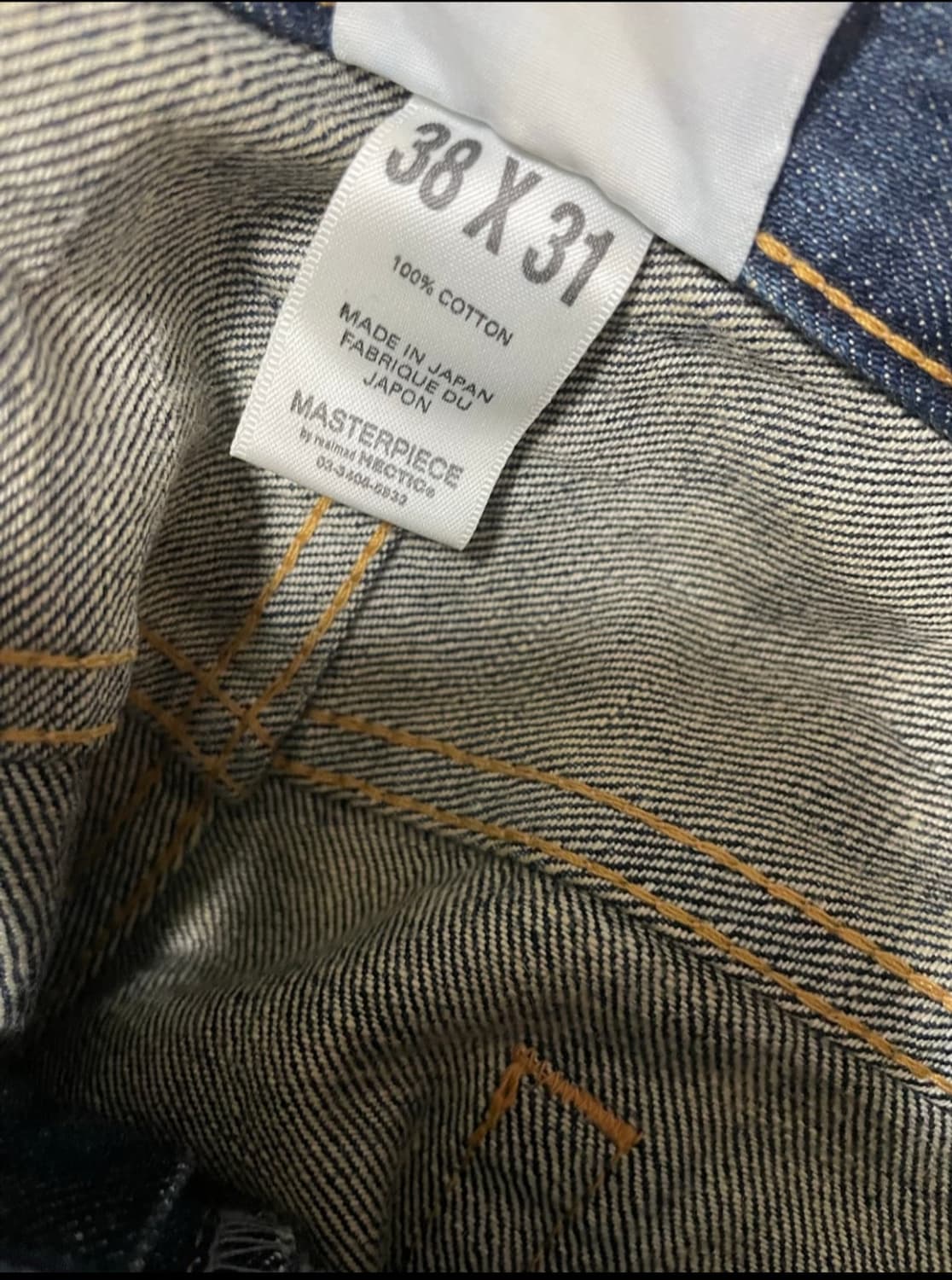 마스터피스 데님팬츠 상품이미지4