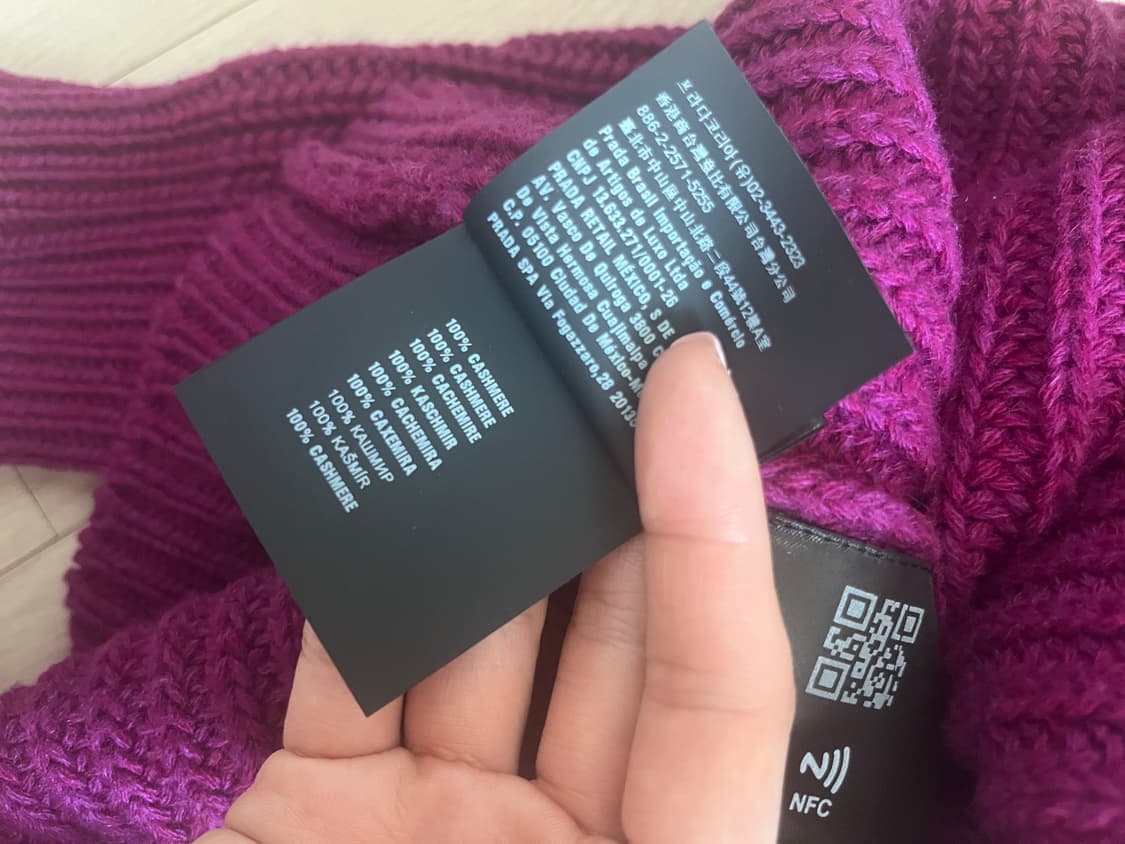 프라다 컬렉션 캐시미어 니트  상품이미지6