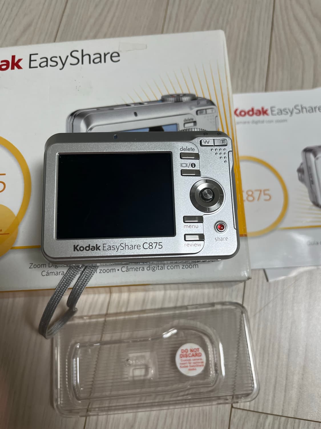 코닥 c875 뉴진스 빈티지 카메라 디카  상품이미지2