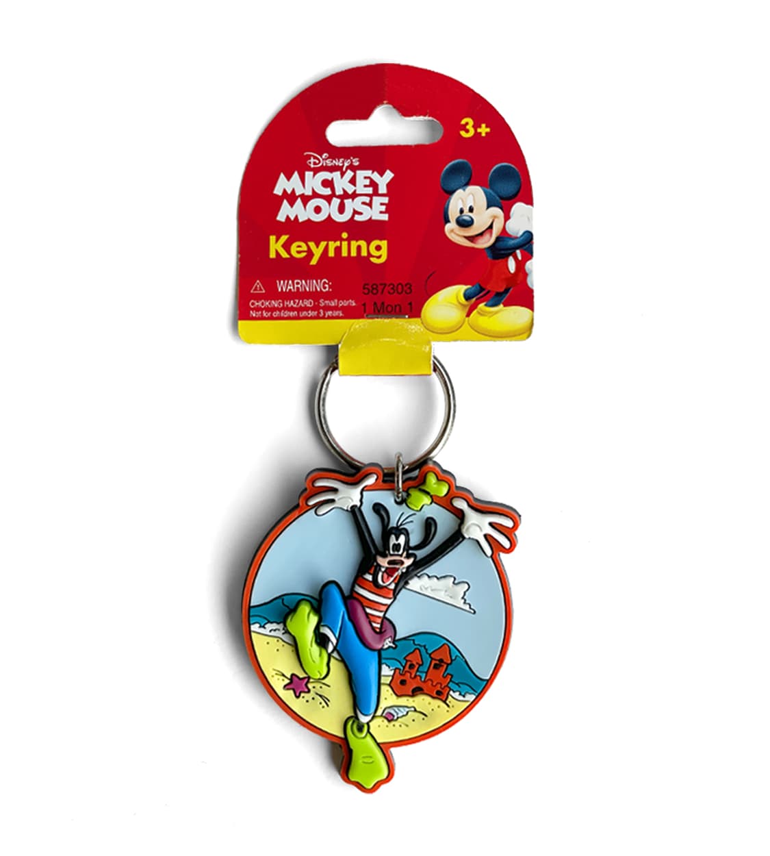 디즈니 미키 마우스 구피 키링 상품이미지1
