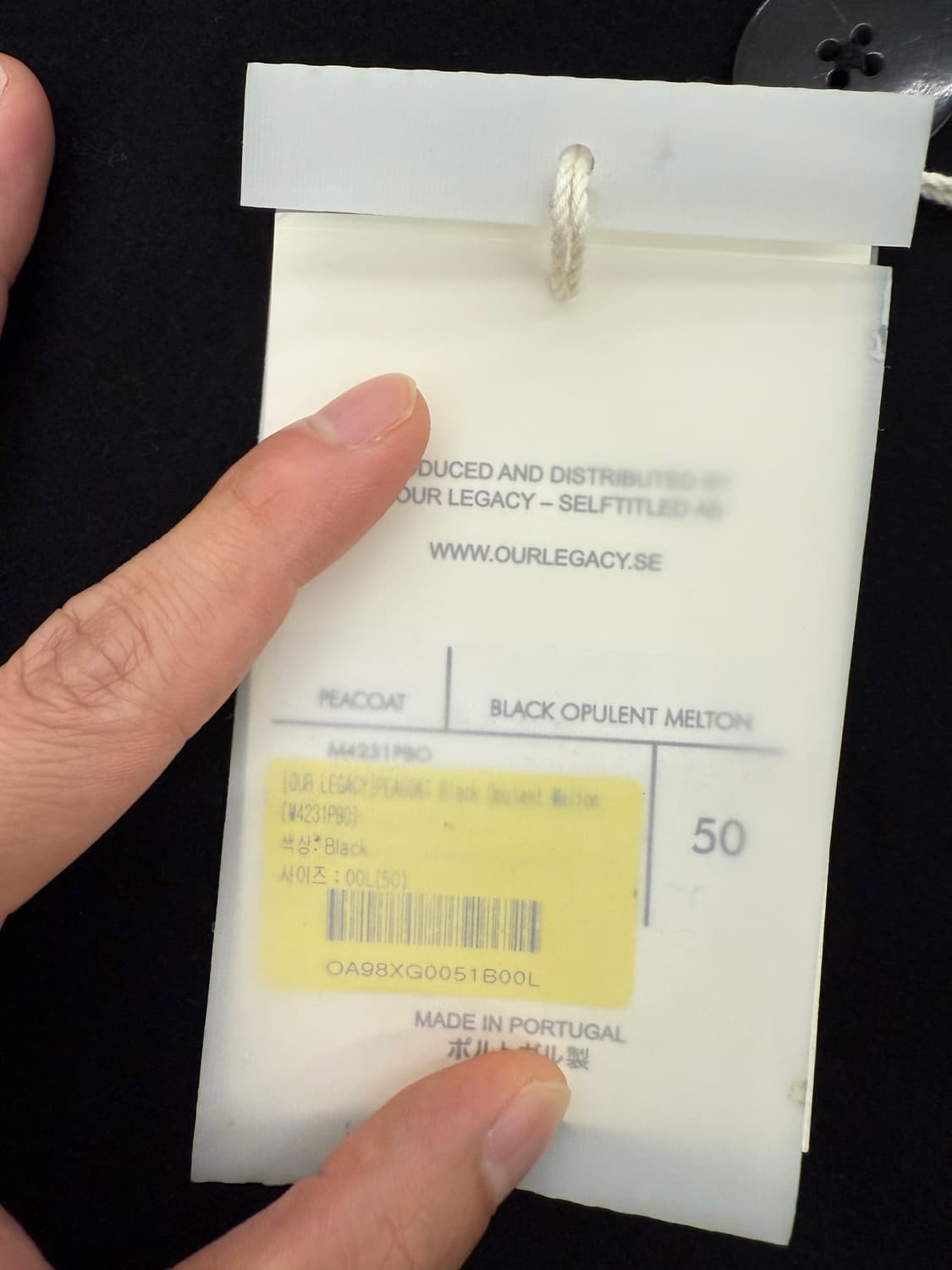 아워레가시 피코트 50 블랙 상품이미지7