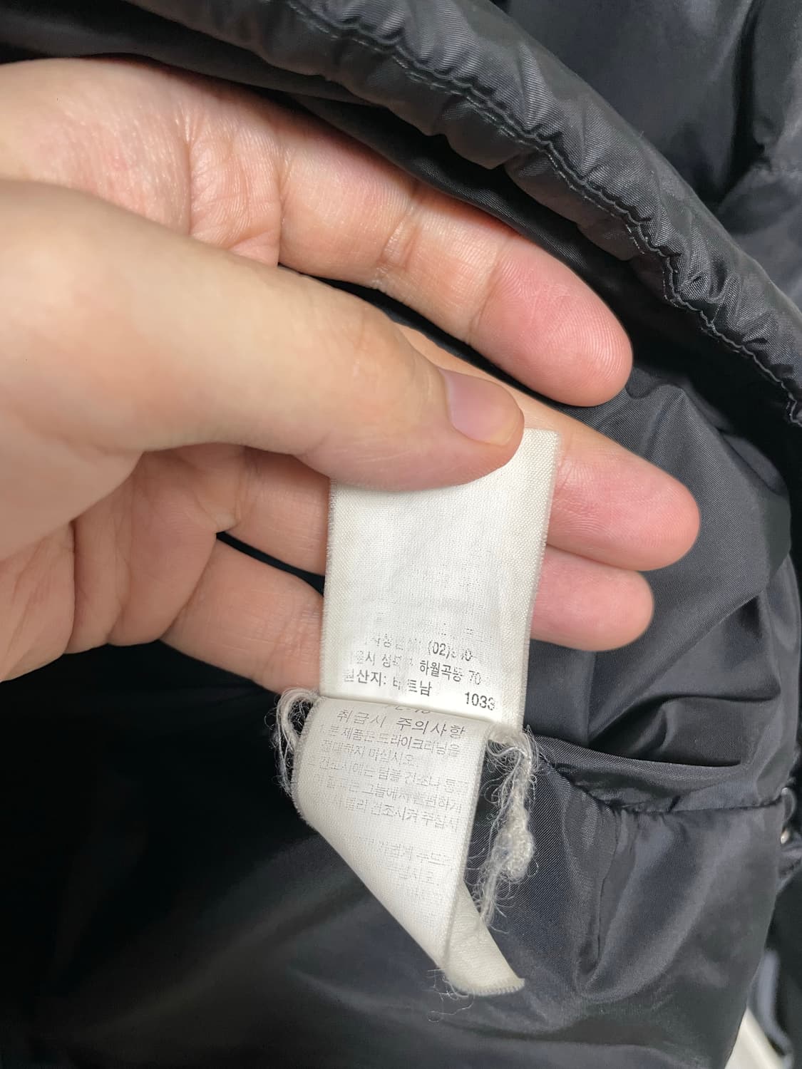 노스페이스 구스다운 패딩 점퍼 105 필파워600 경량패딩 상품이미지6