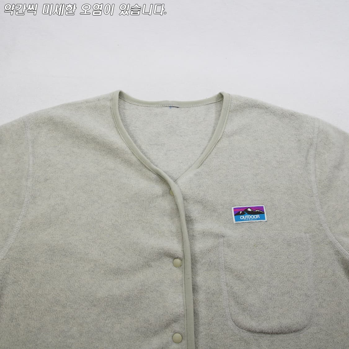 OUTDOOR PRODUCTS 플리스 자켓 (여성용 LL) 상품이미지4